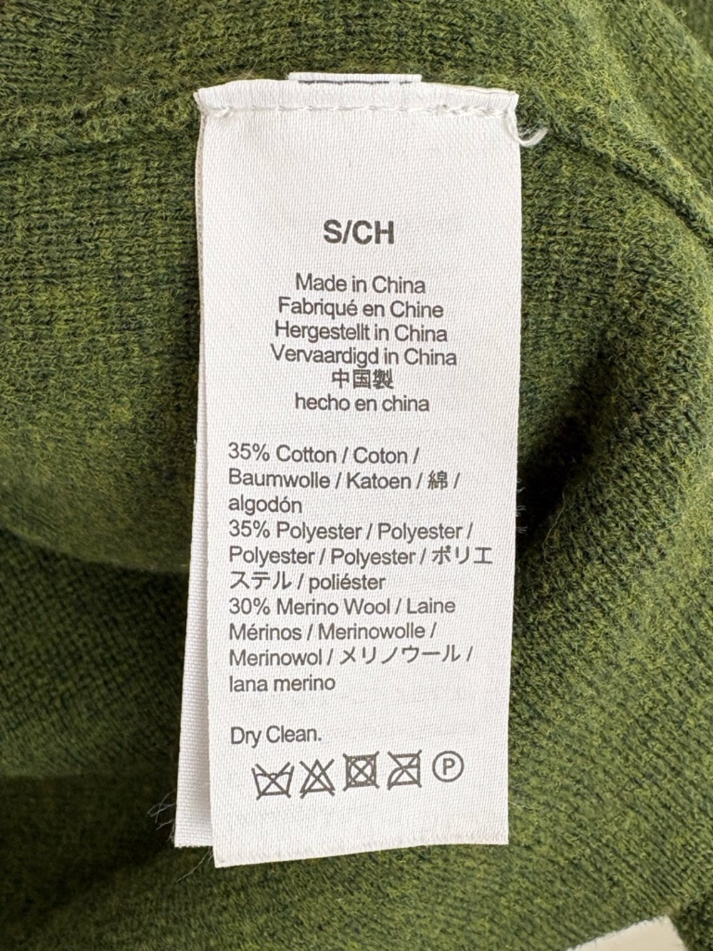 J. Crew Forest Green Crewneck Cardigan Cotton/Wool/Poly blend size Small - Picture 4 of 13